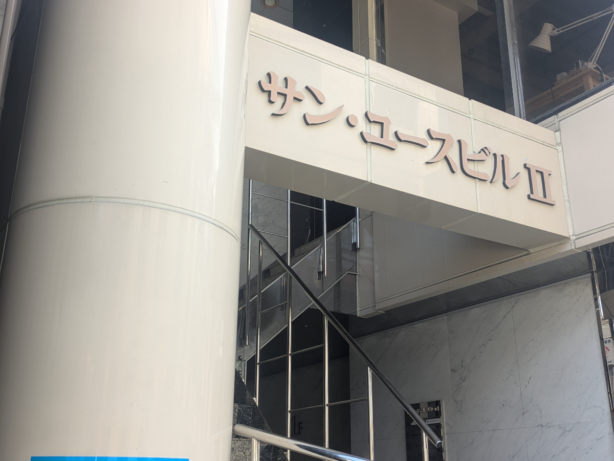fresh/building/J00100371414_9