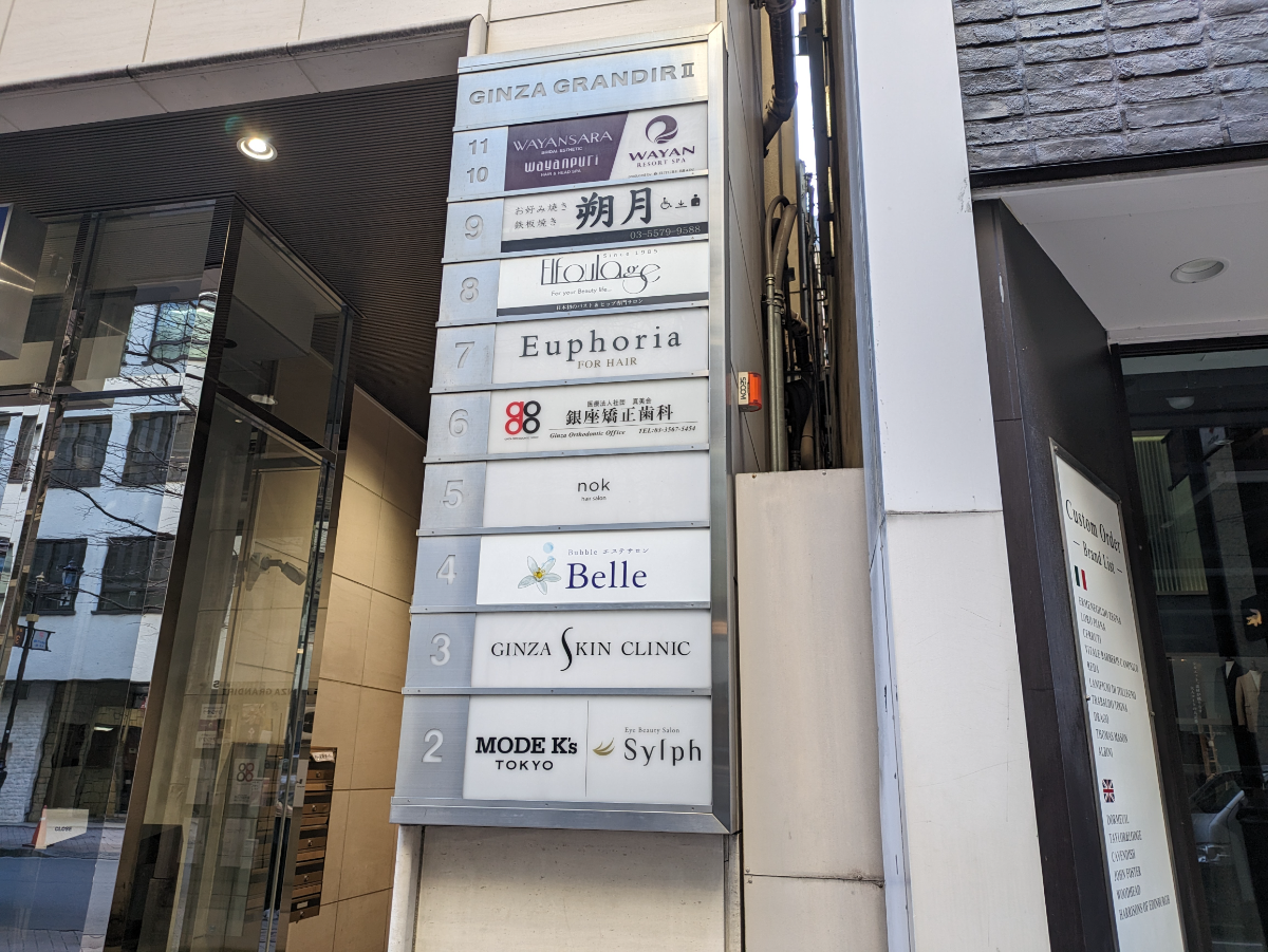 fresh/building/J00100371419_10