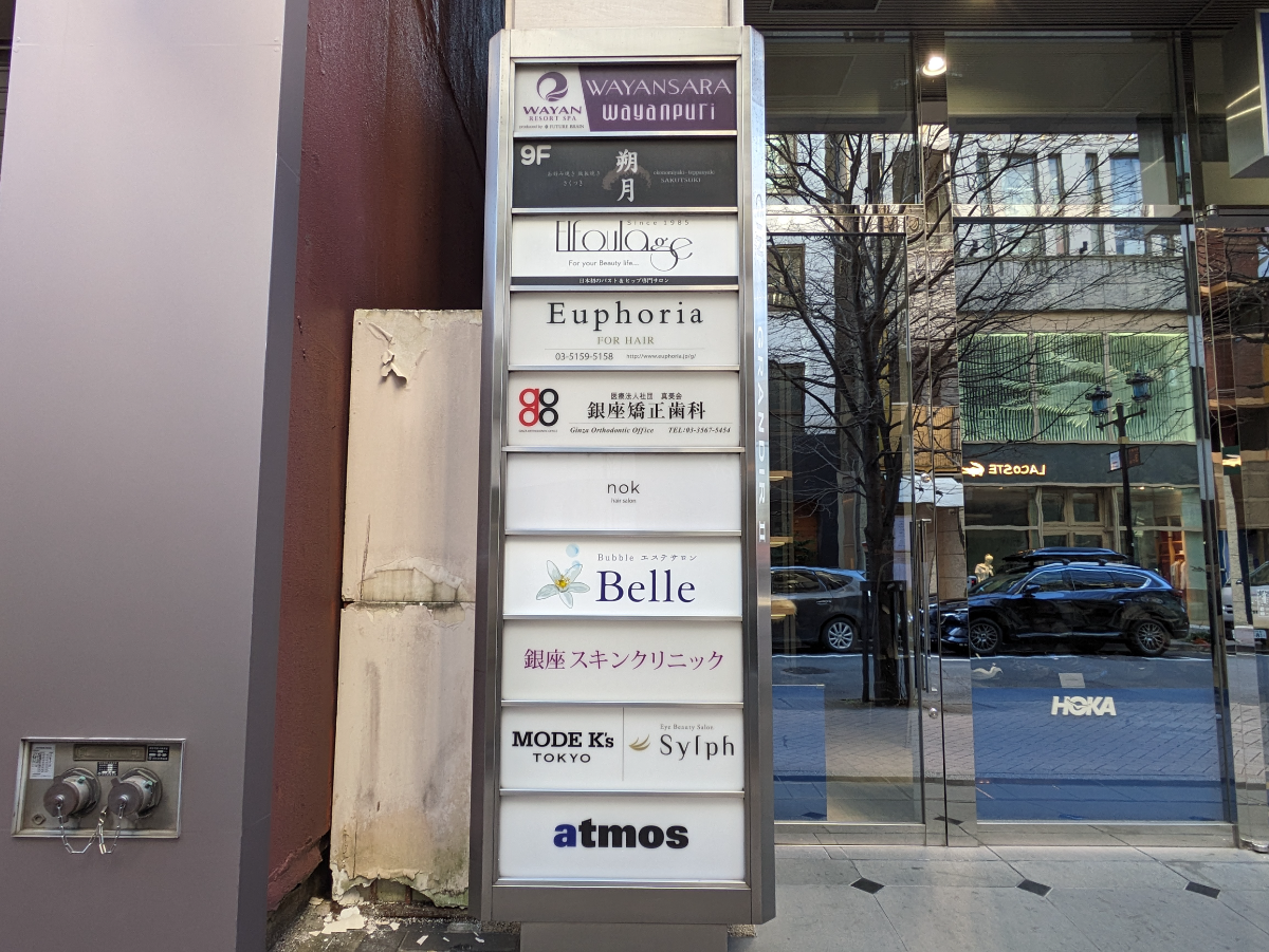 fresh/building/J00100371419_66