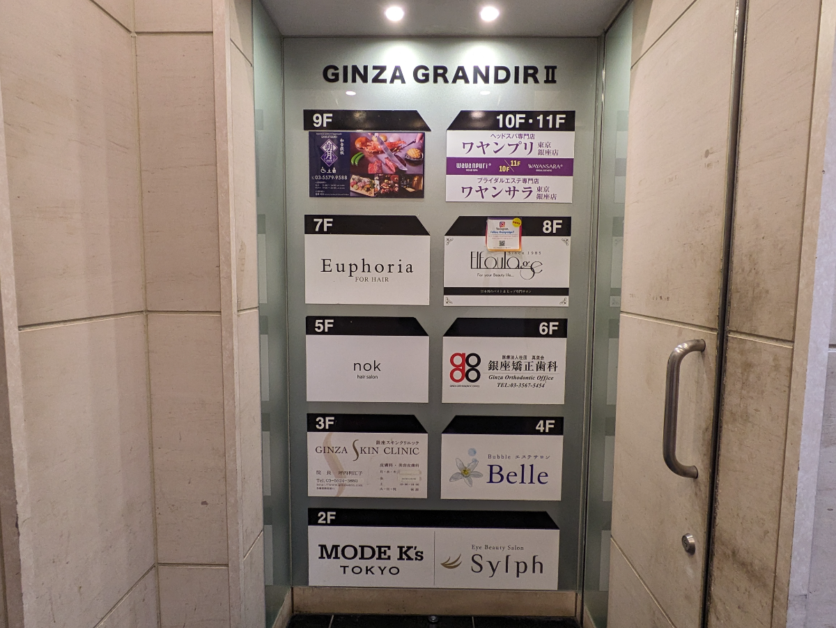 fresh/building/J00100371419_67