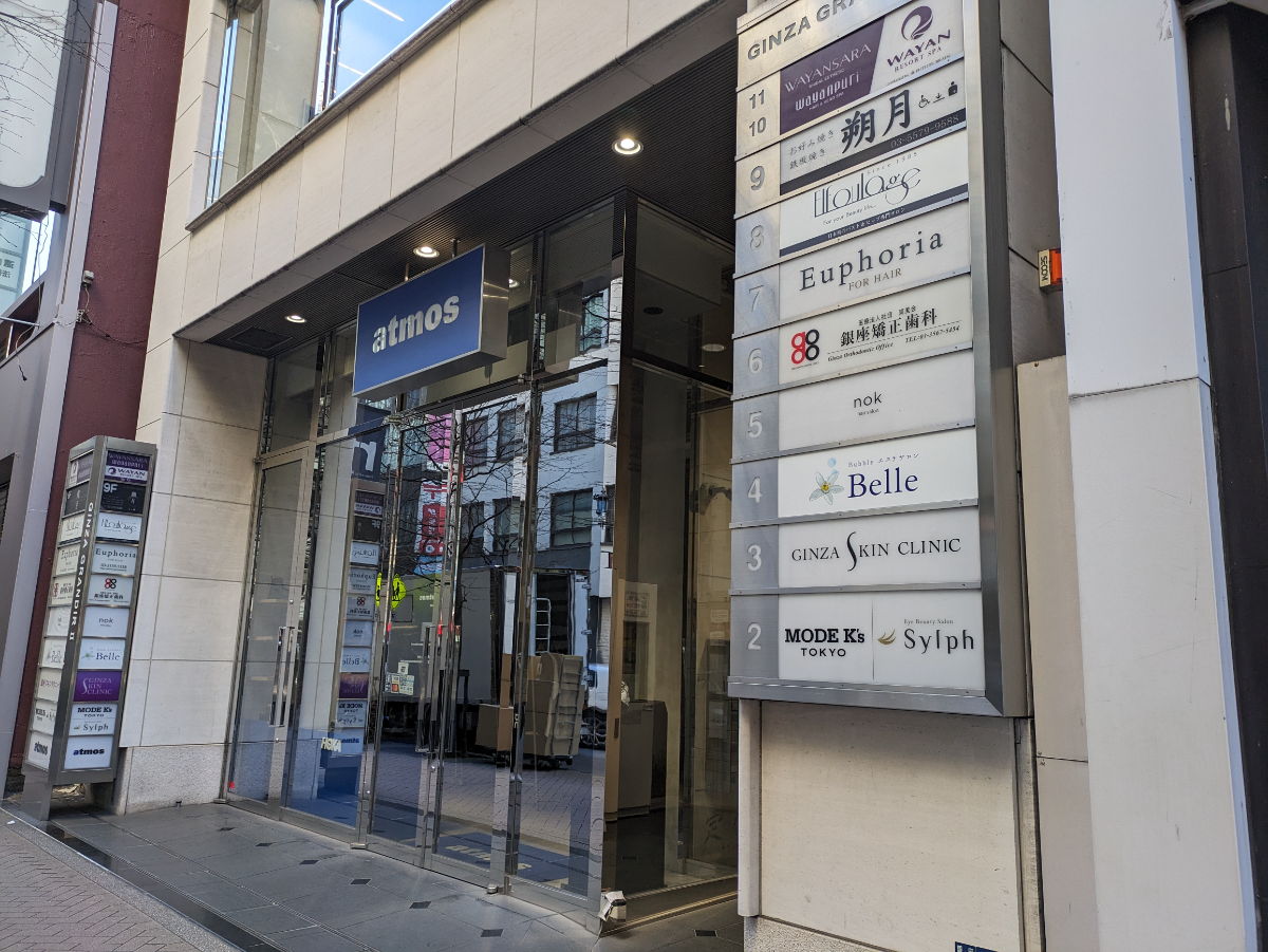 fresh/building/J00100371419_8