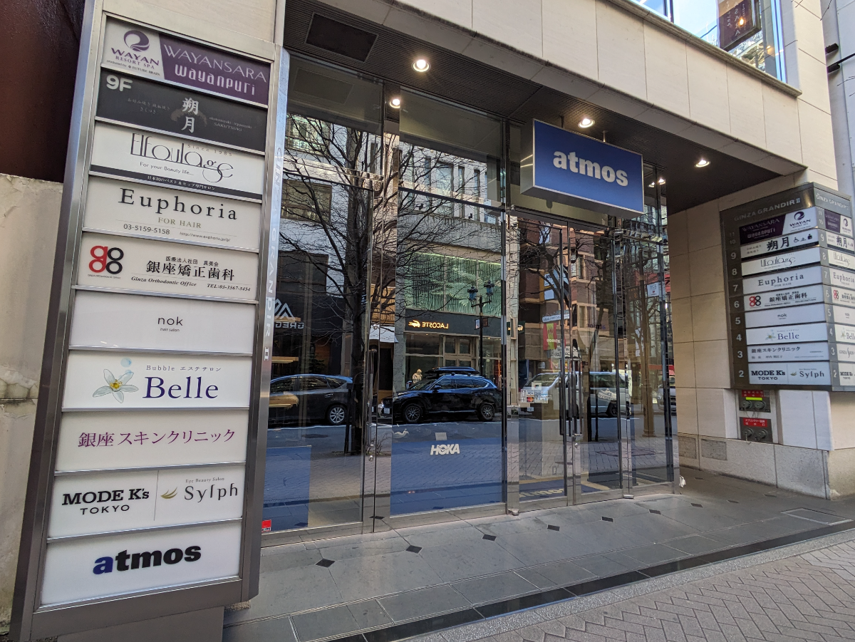 fresh/building/J00100371419_9