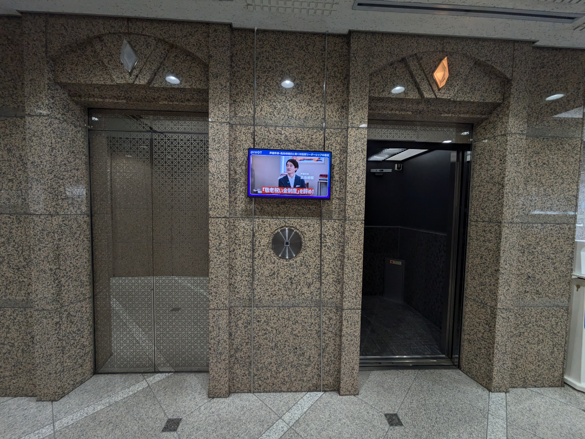 fresh/building/J00100371446_4