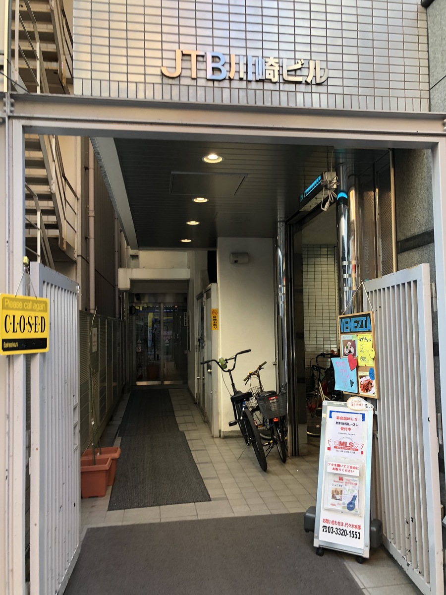 fresh/building/J00100371447_3