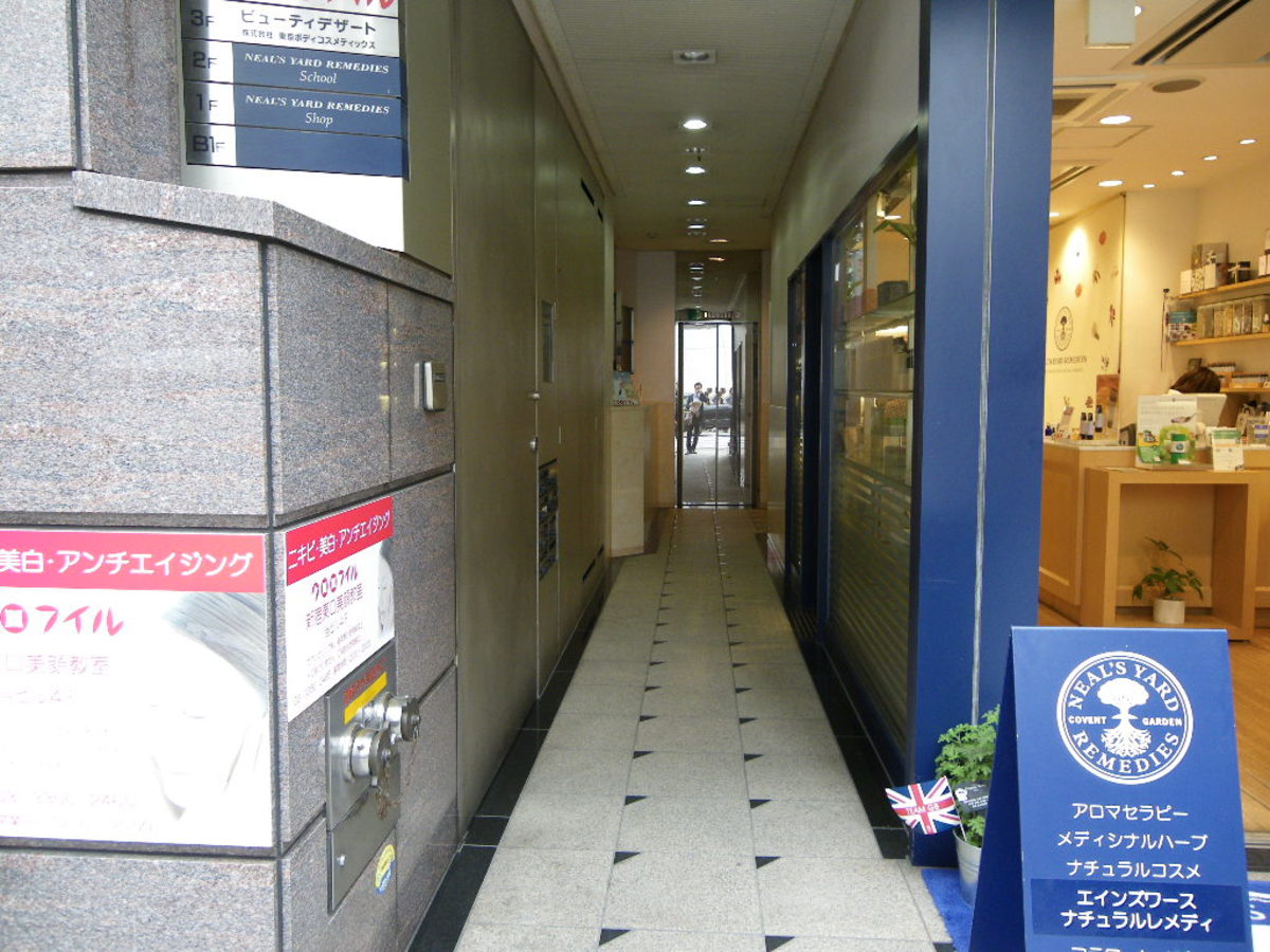 fresh/building/J00100371452_9
