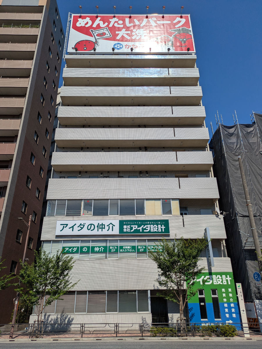 fresh/building/J00100371457_1