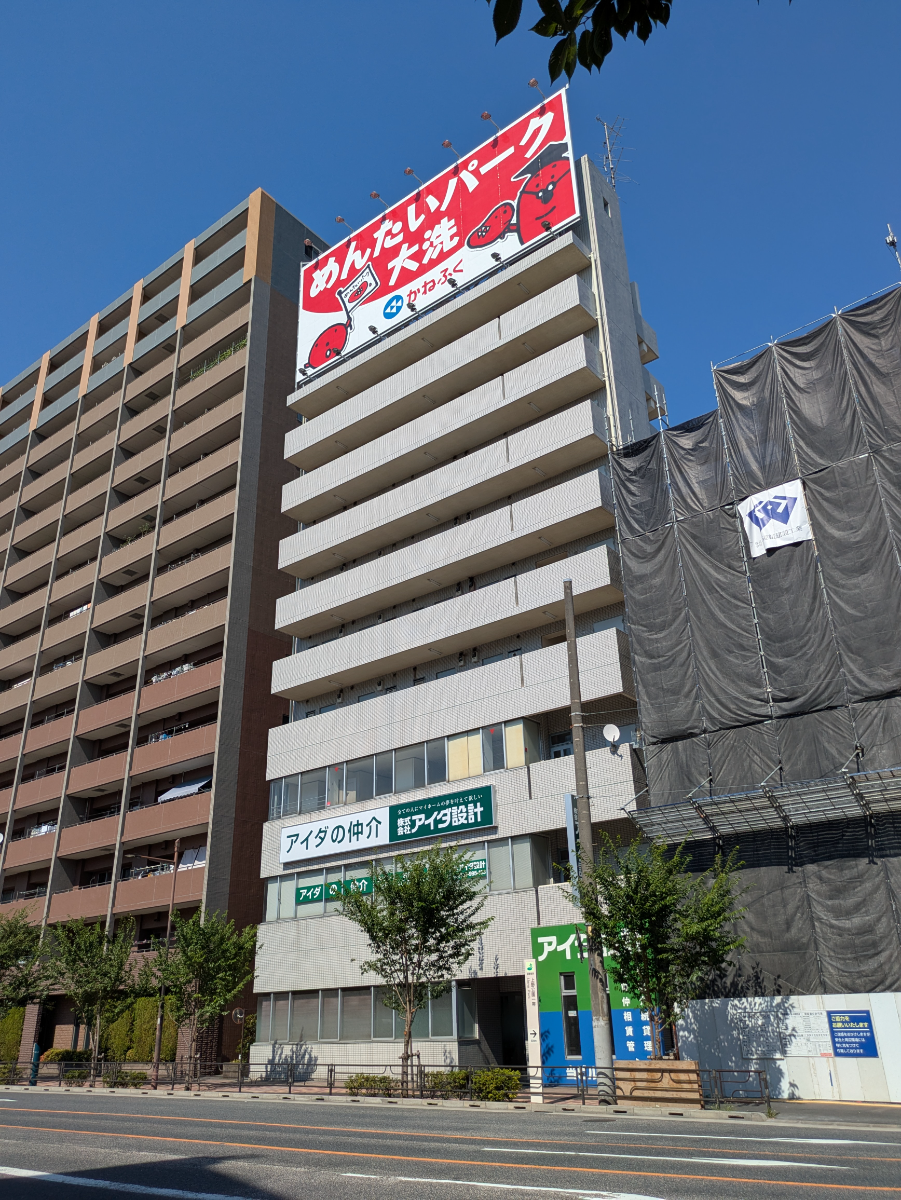 fresh/building/J00100371457_7