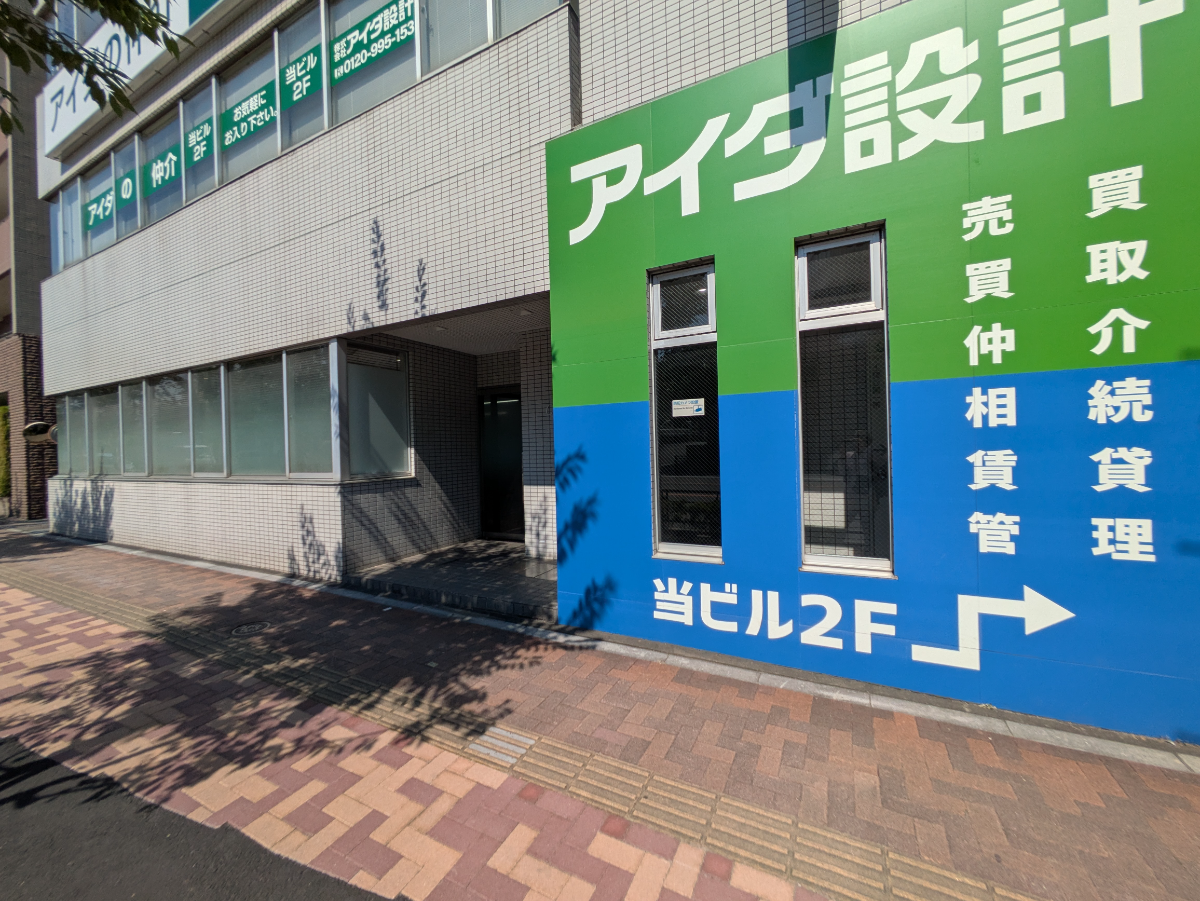 fresh/building/J00100371457_9
