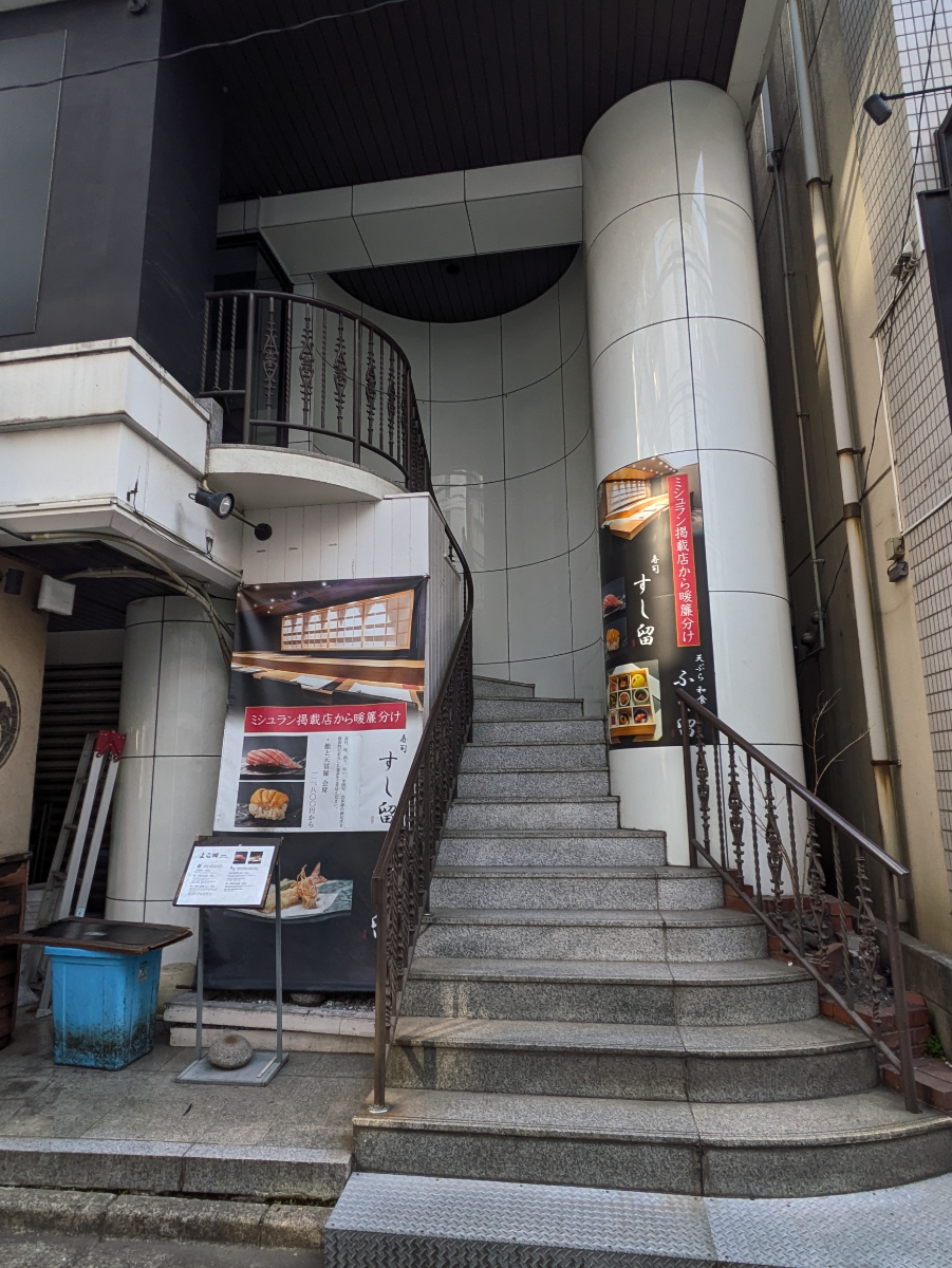 fresh/building/J00100371459_10