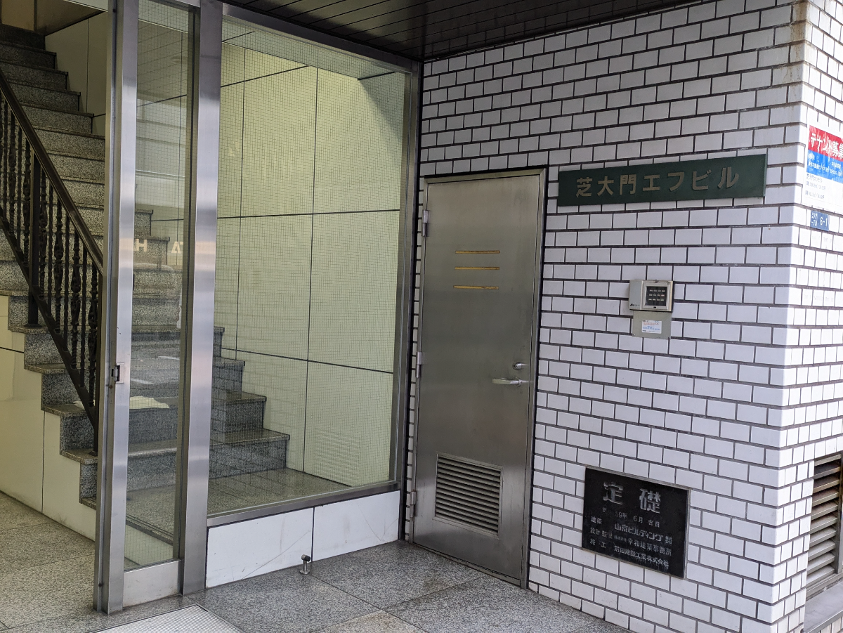 fresh/building/J00100371459_12