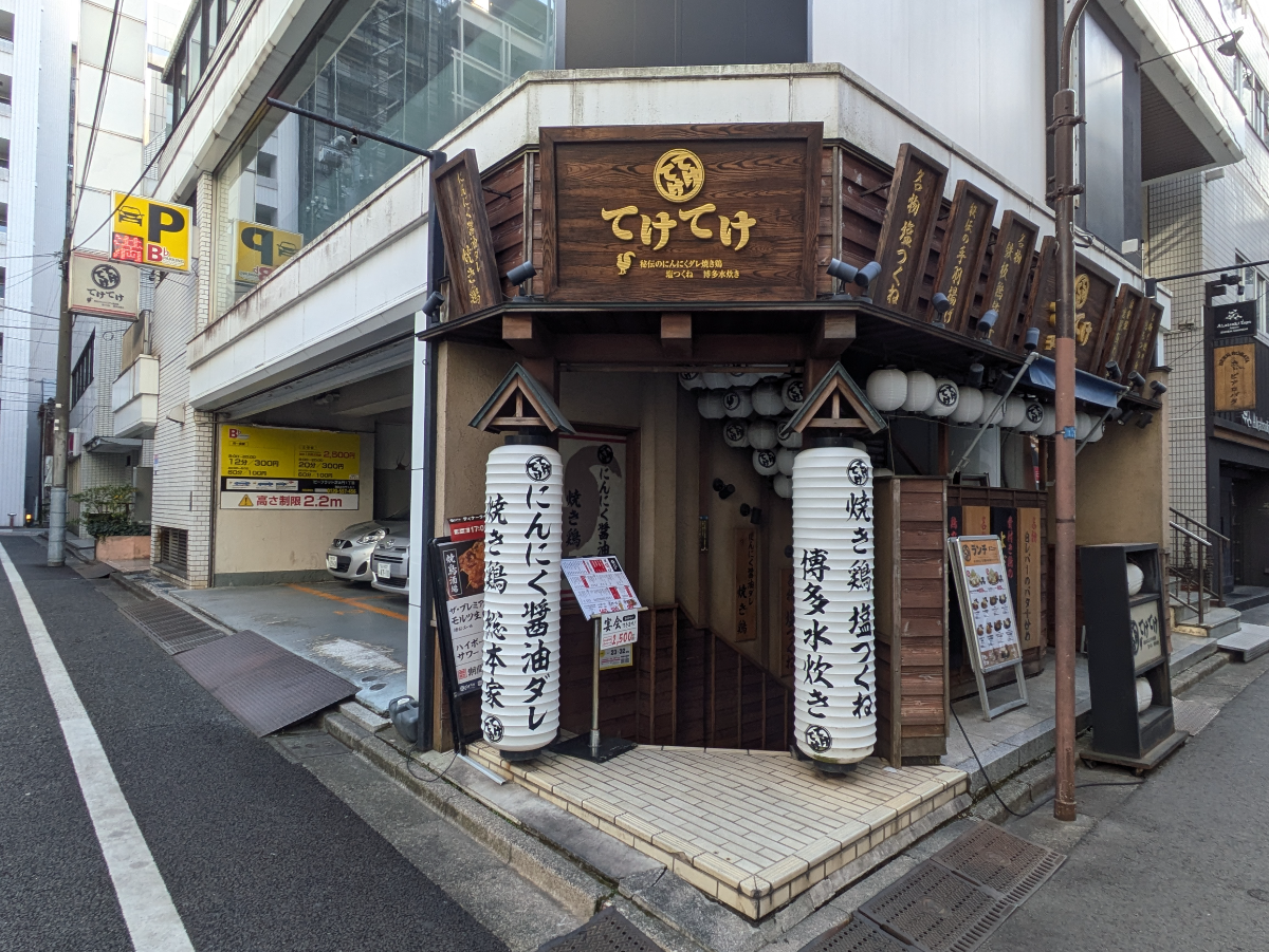 fresh/building/J00100371459_8