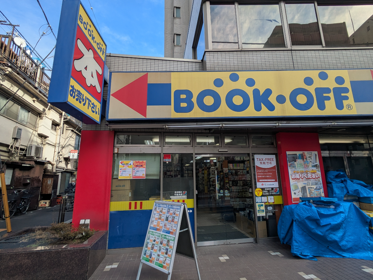 fresh/building/J00100371462_10