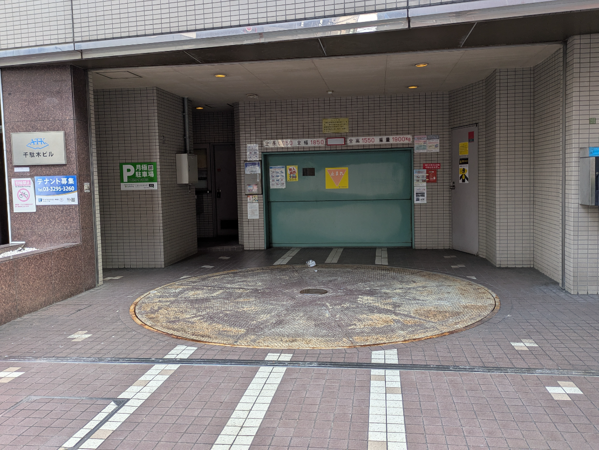 fresh/building/J00100371462_12