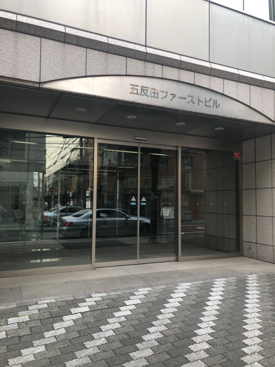 fresh/building/J00100371463_3