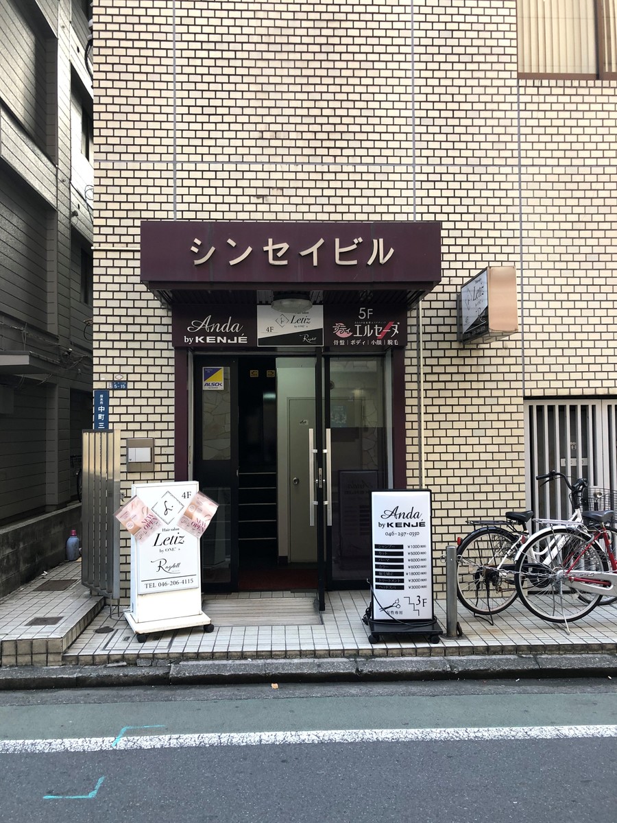 fresh/building/J00100371468_3