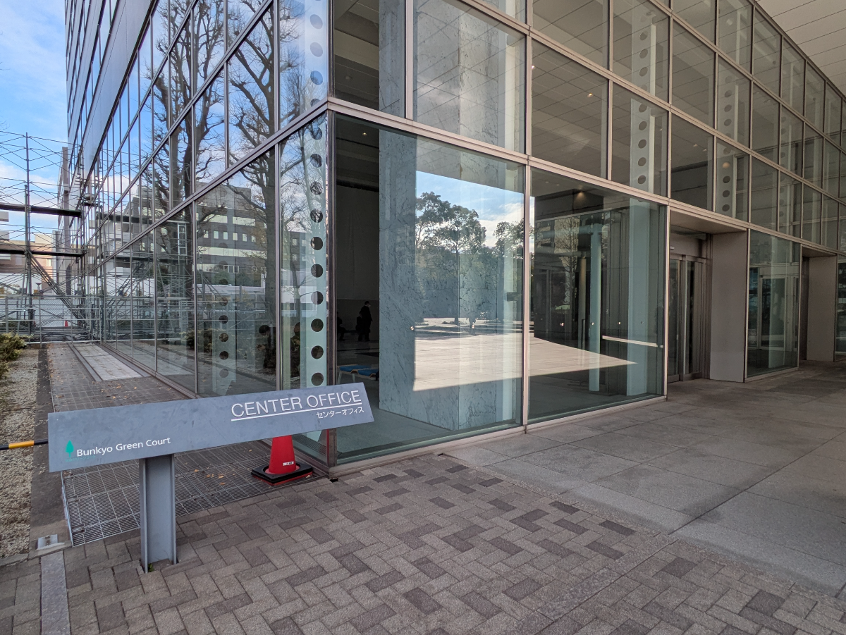 fresh/building/J00100371469_13