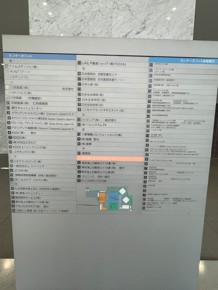 fresh/building/J00100371469_67