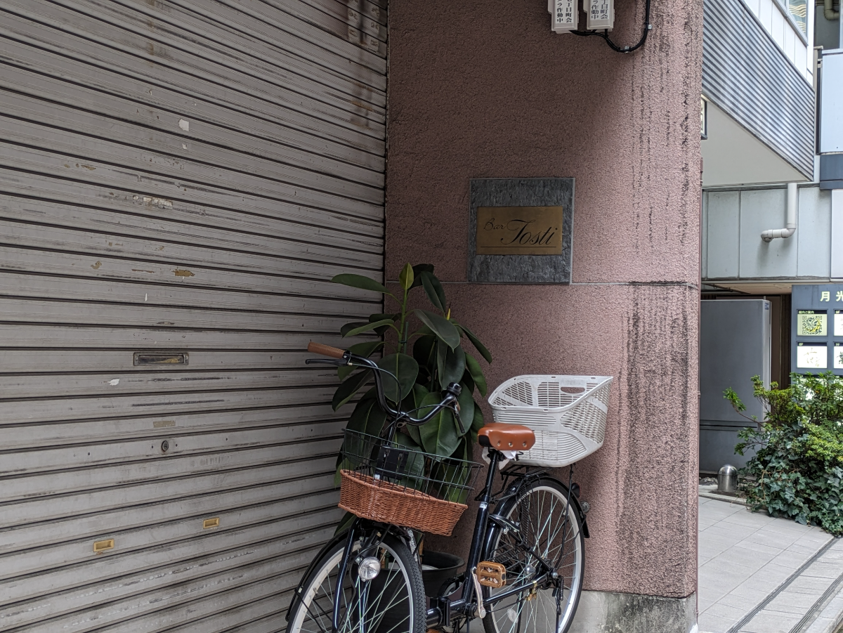 fresh/building/J00100371471_12
