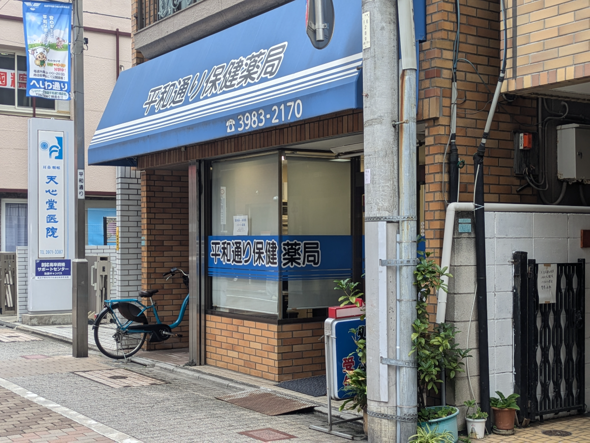 fresh/building/J00100371475_7