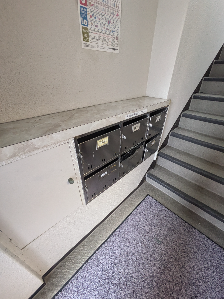 fresh/building/J00100371475_9