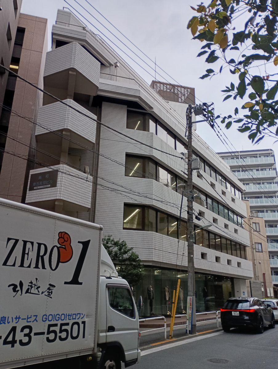 fresh/building/J00100371481_1