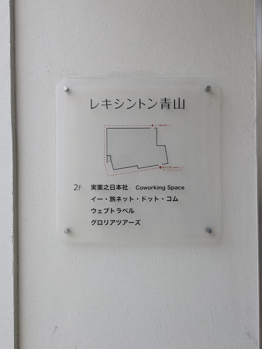 fresh/building/J00100371486_67