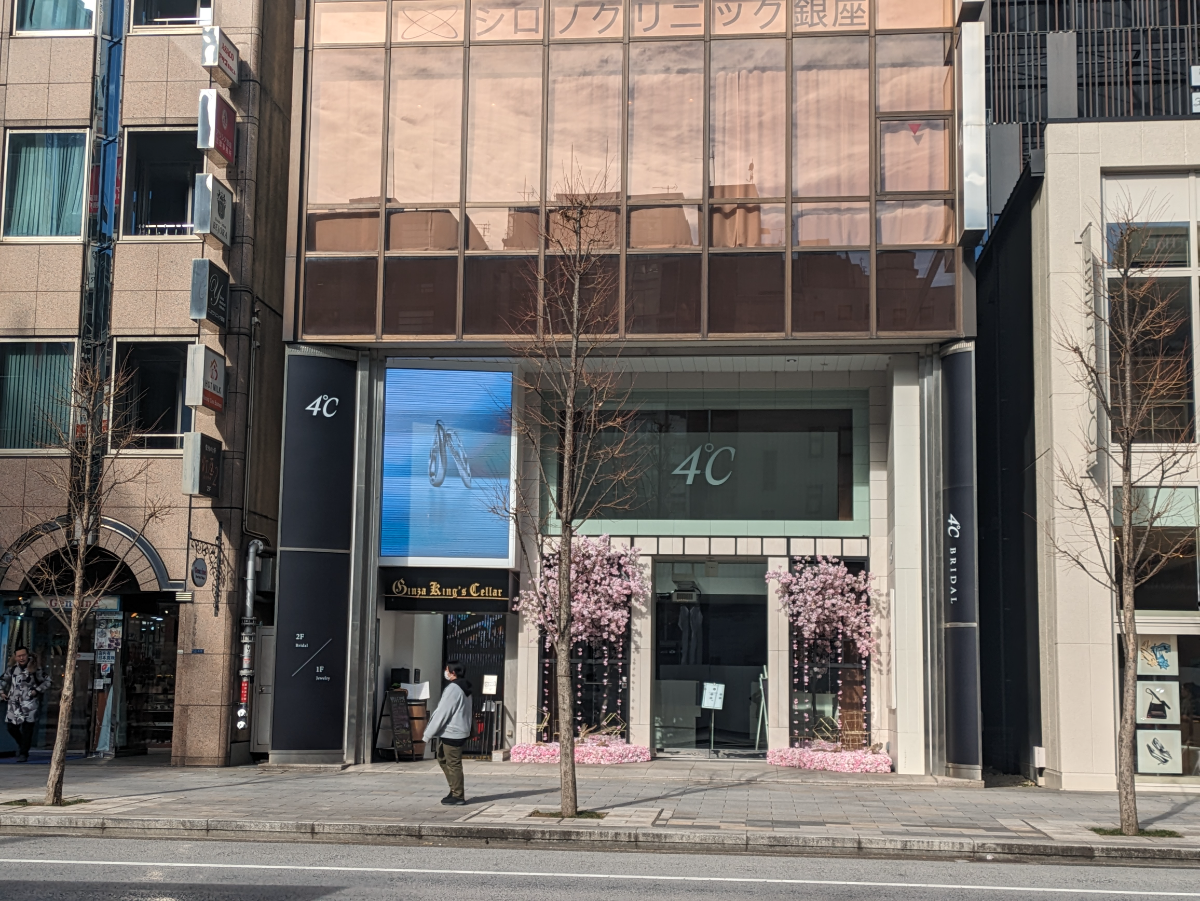 fresh/building/J00100371488_10