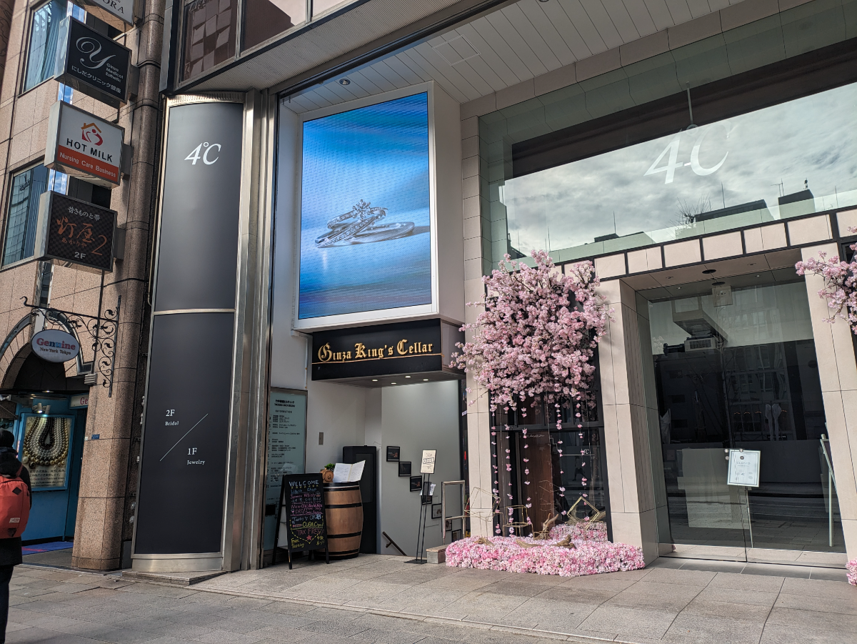 fresh/building/J00100371488_11