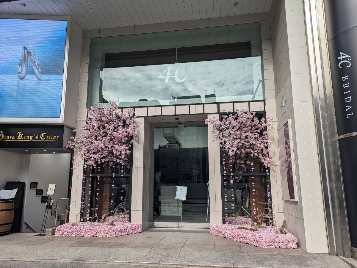 fresh/building/J00100371488_12