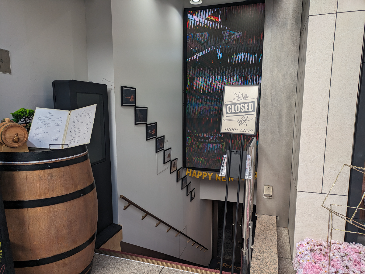 fresh/building/J00100371488_13