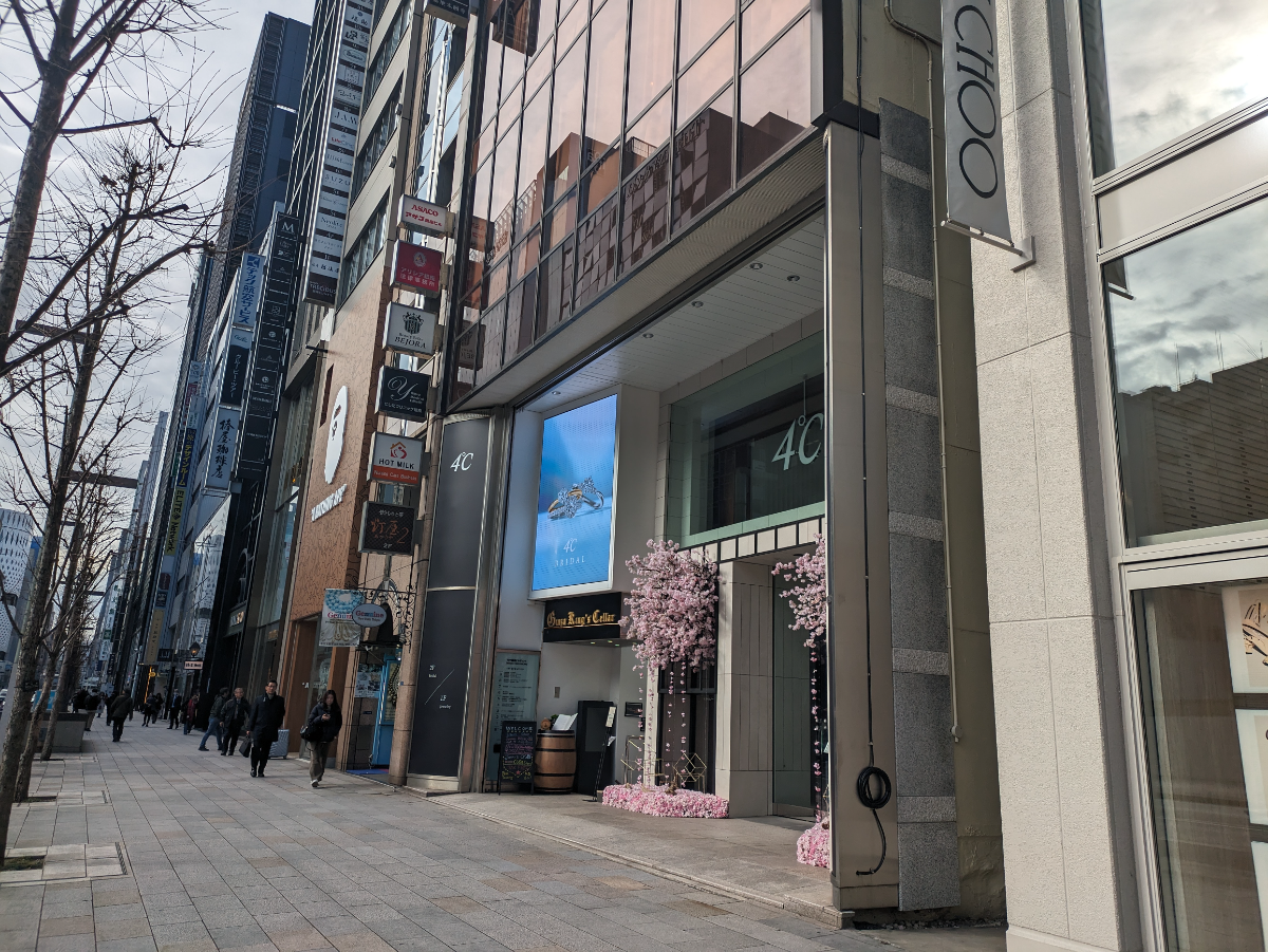 fresh/building/J00100371488_9