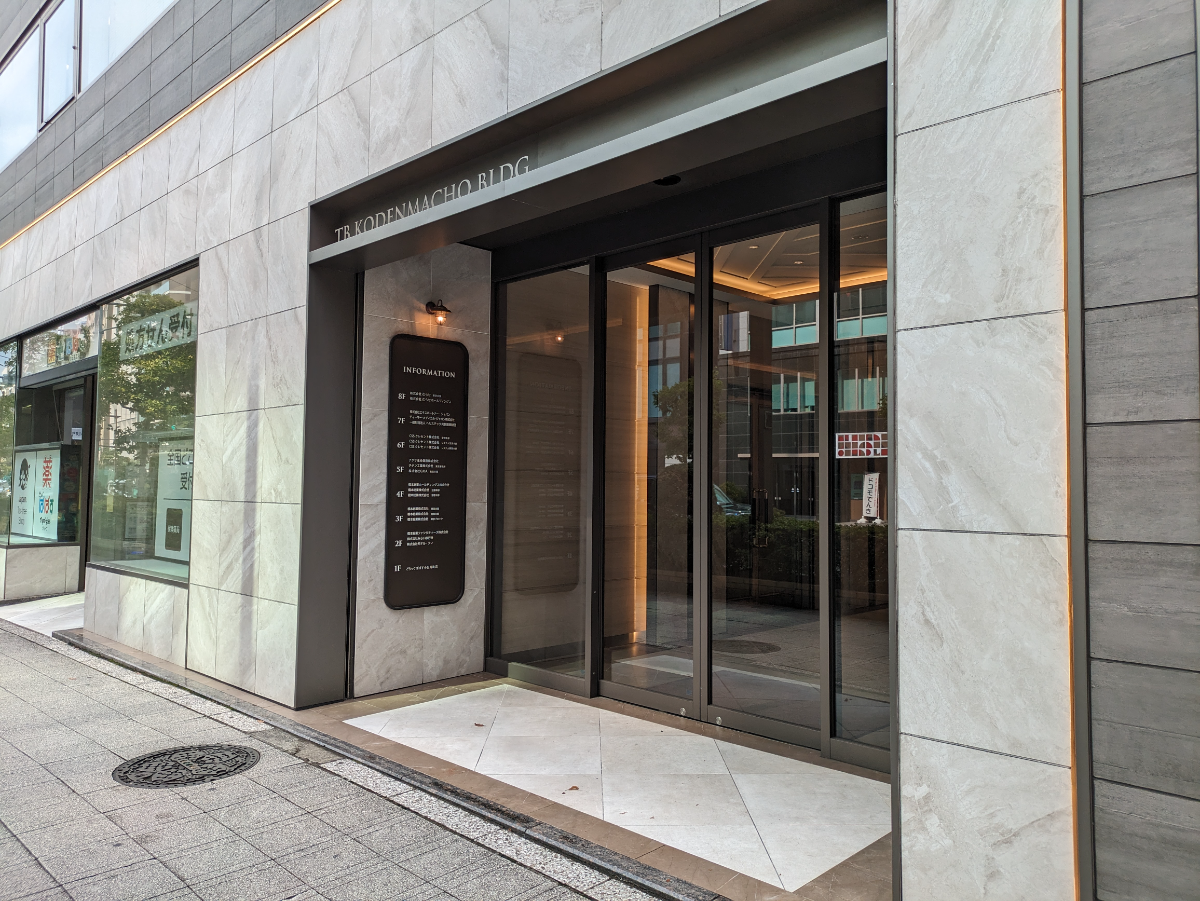 fresh/building/J00100371489_3