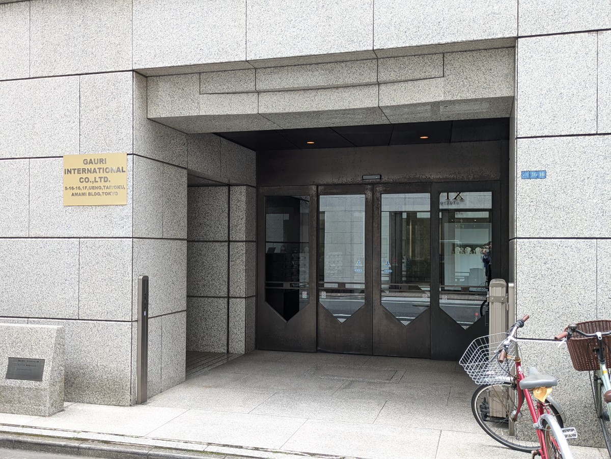 fresh/building/J00100371497_3