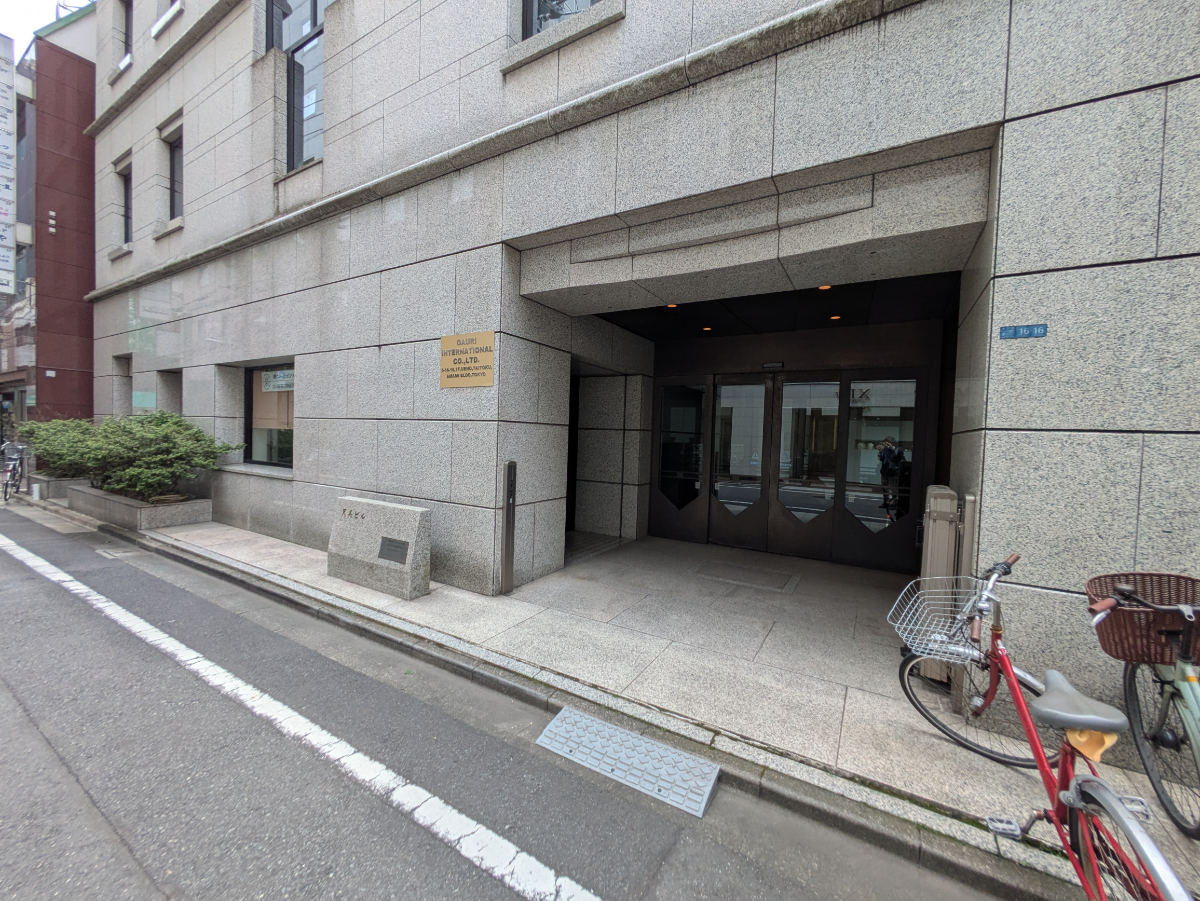 fresh/building/J00100371497_9