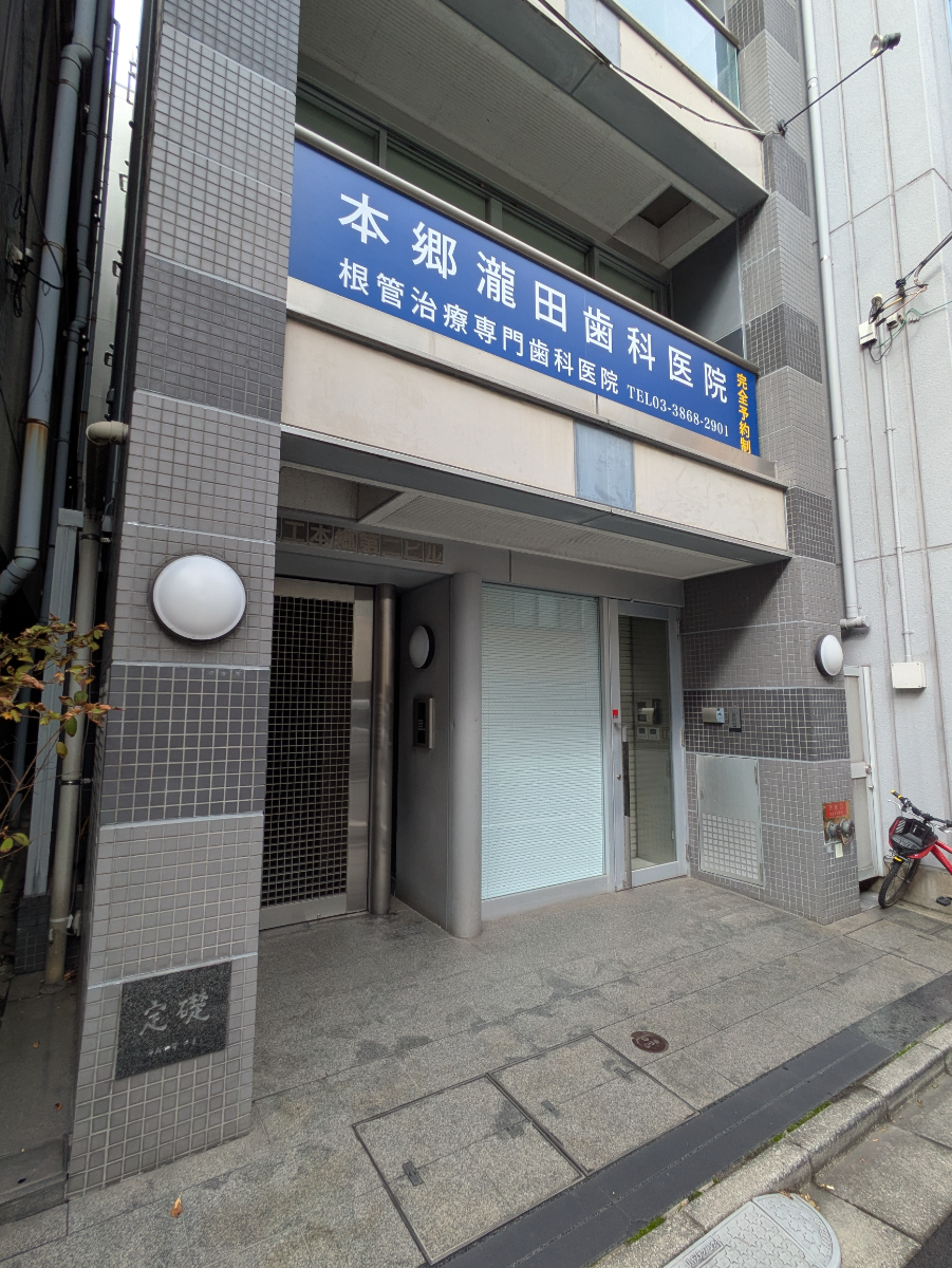 fresh/building/J00100371499_14