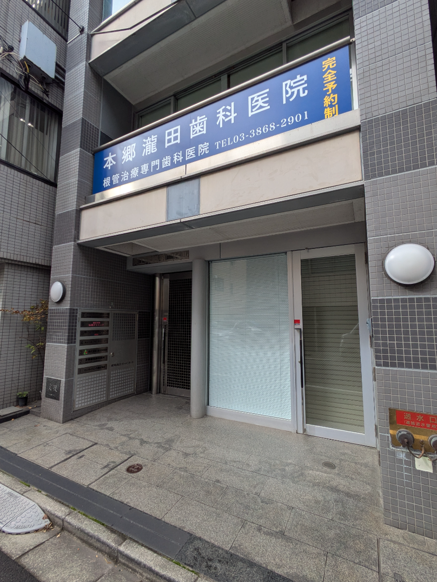 fresh/building/J00100371499_3