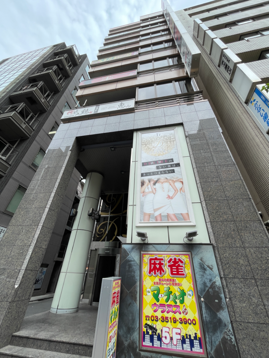 fresh/building/J00100371502_10