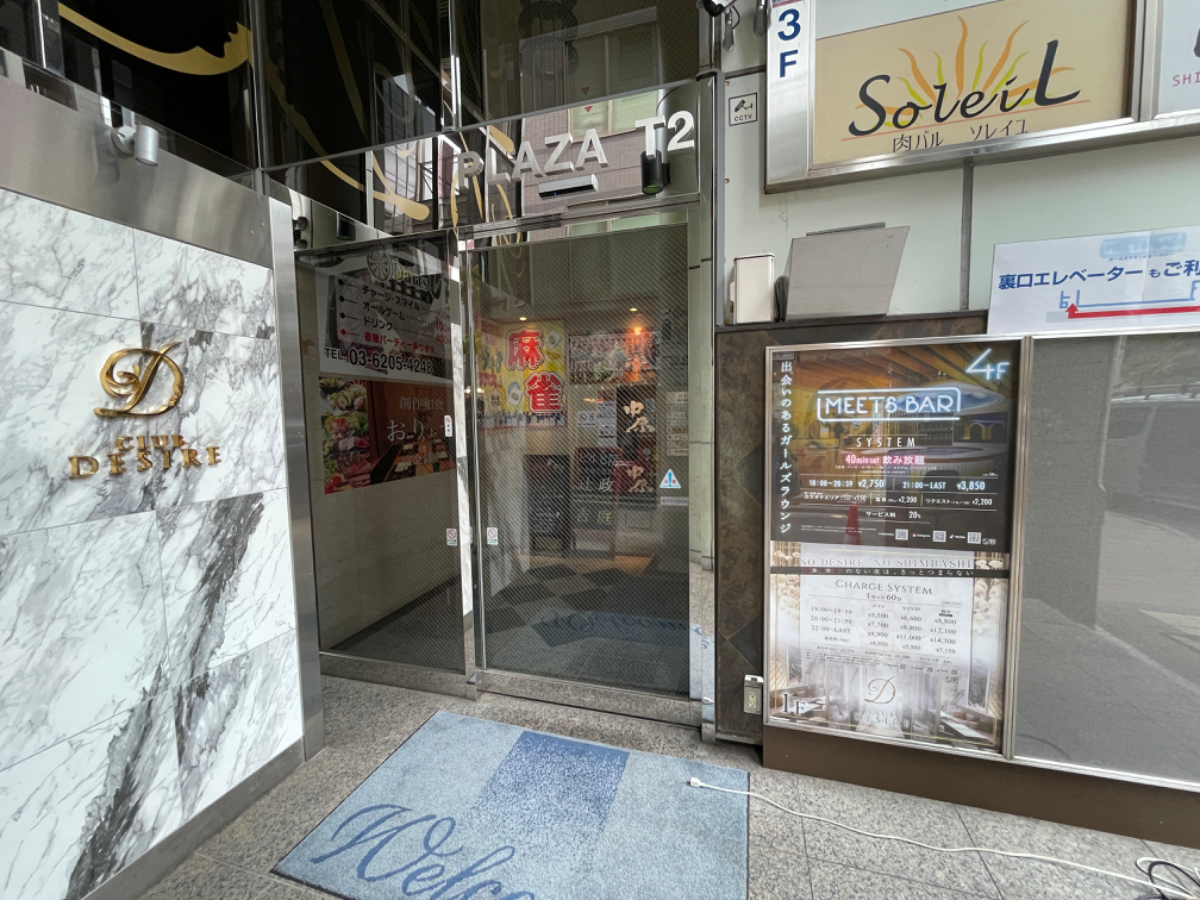 fresh/building/J00100371502_3