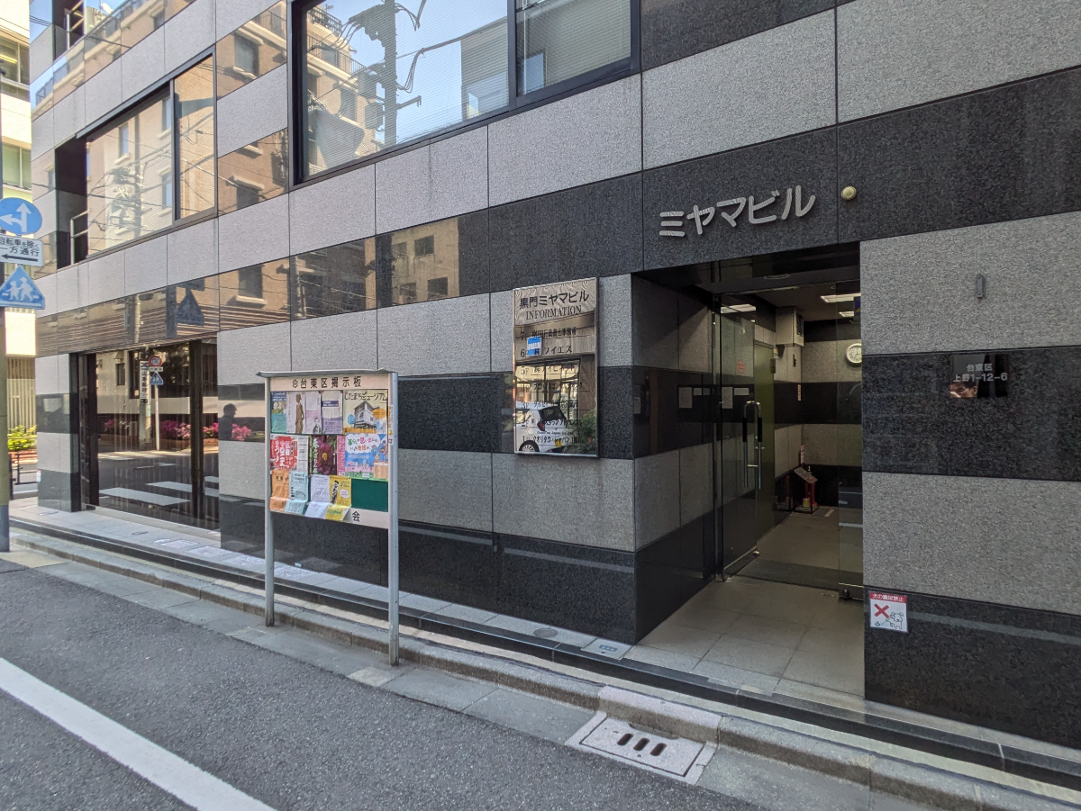 fresh/building/J00100371503_12