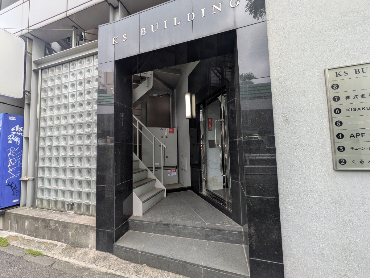 fresh/building/J00100371504_3