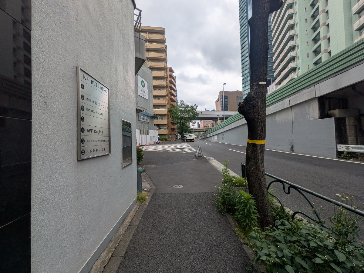 fresh/building/J00100371504_9