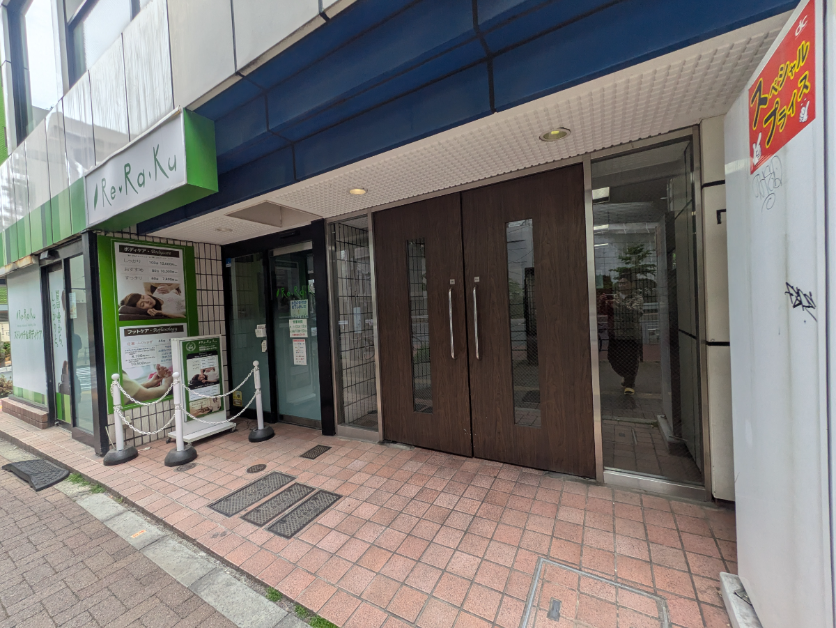 fresh/building/J00100371505_3