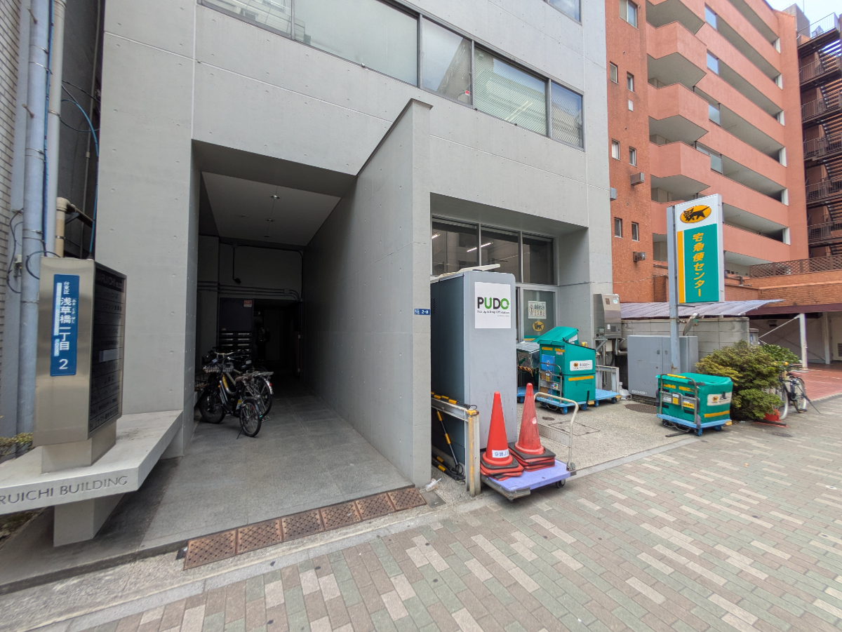 fresh/building/J00100371508_9