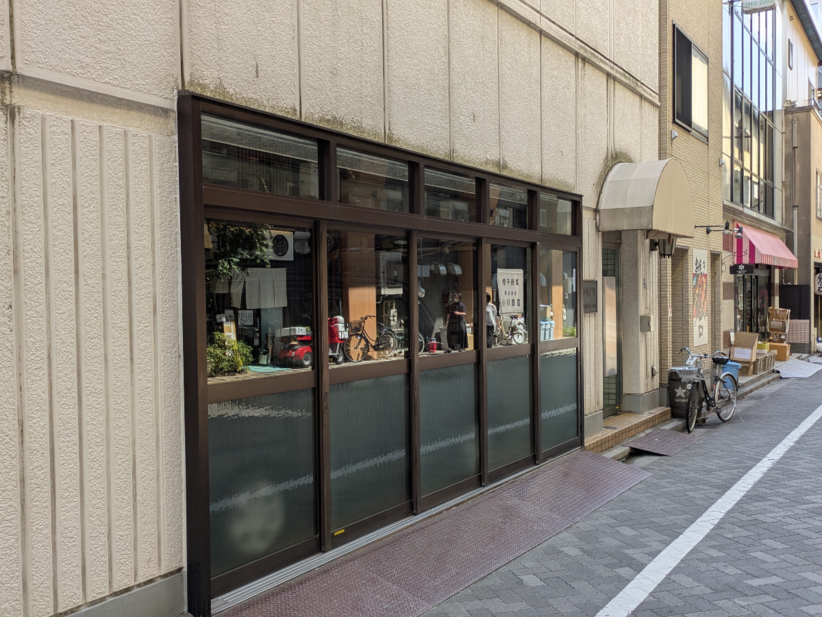 fresh/building/J00100371509_14