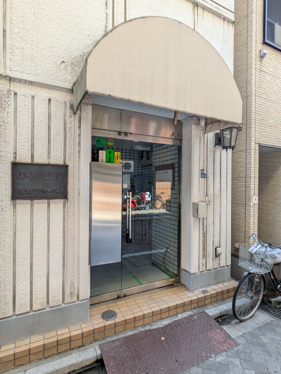 fresh/building/J00100371509_3
