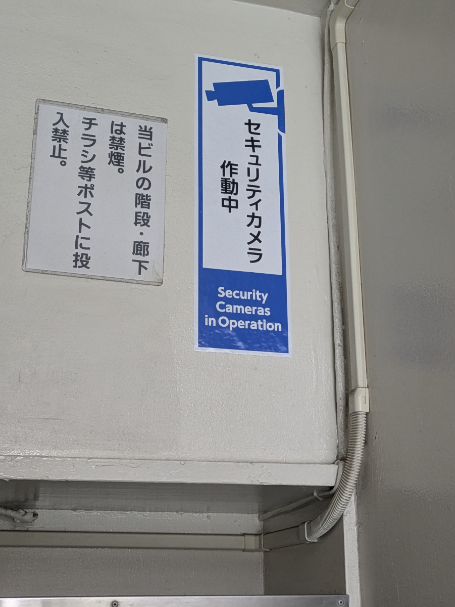 fresh/building/J00100371518_10