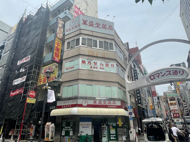 fresh/building/J00100371519_1