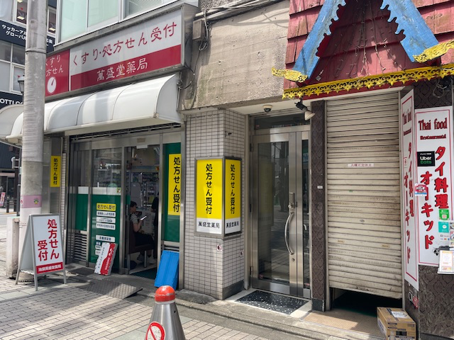 fresh/building/J00100371519_11
