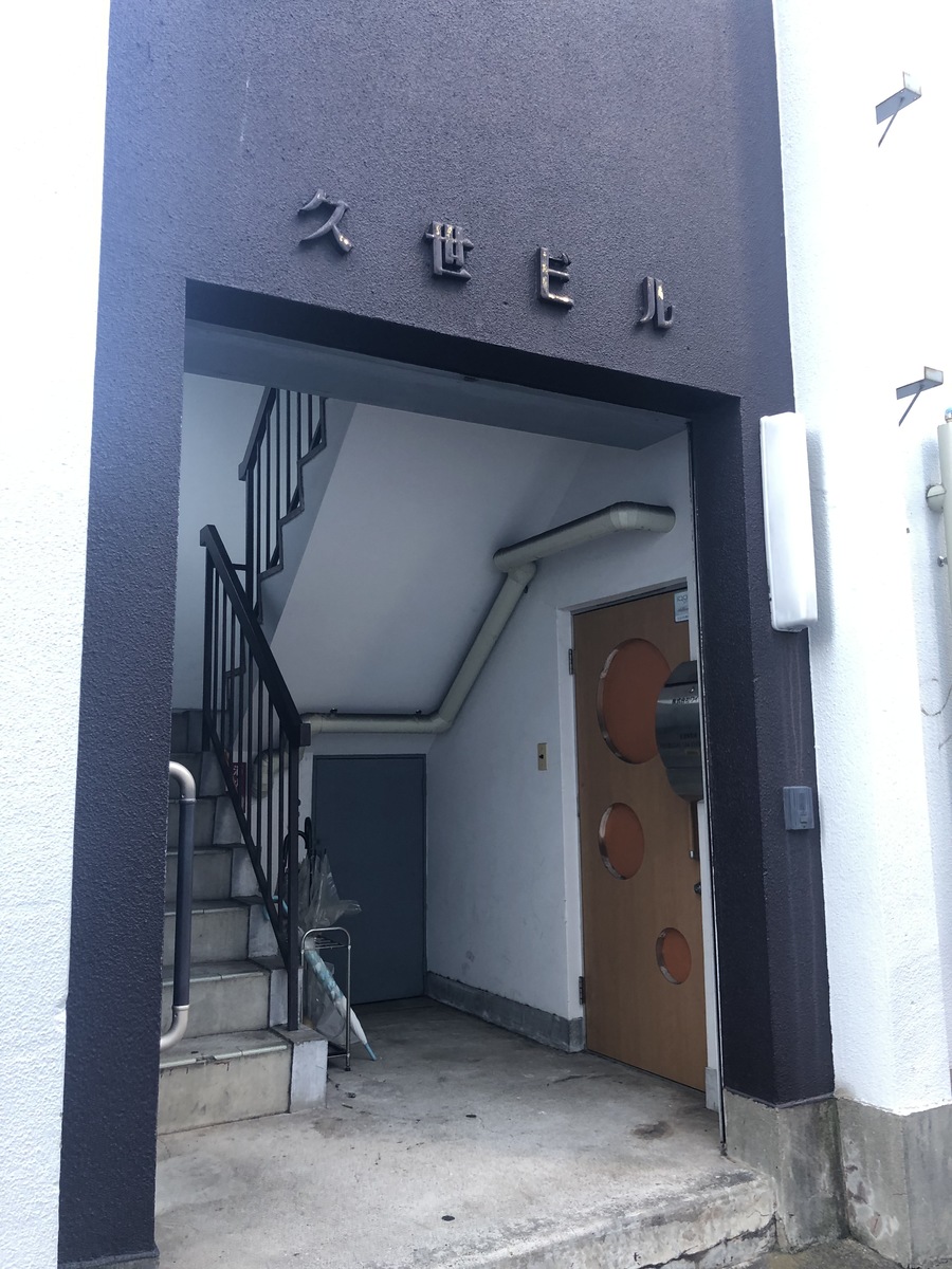 fresh/building/J00100371523_3