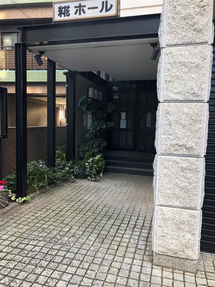 fresh/building/J00100371529_3